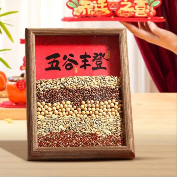 Botanical Grains Accent - Nature-Inspired Display Plaque