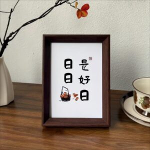 Daily Cycle Display - Geometric Desktop Panel